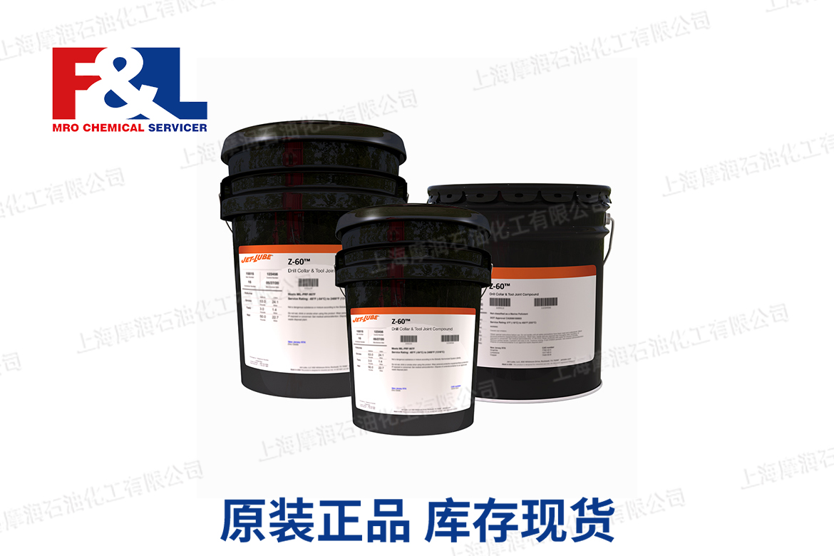 JET-LUBE Z-60
